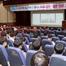 주광기업(주) 이미지