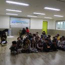 사능푸른유치원 이미지