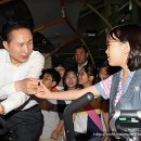 손곡초등학교 이미지