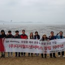 (주)디지월드넷서비스