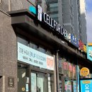 히트랩 | 셀포랩 프리미엄 기기관리 체험 후기｜히트니스 + 웨이브 체형관리 [셀포랩 라온점]