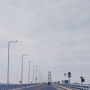 신안군관광협의회안좌퍼플교지점 이미지