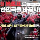 문현4동 주민복합센터 이미지