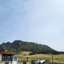 성산-웅남-5-F-2 | 성산일출봉, 유네스코가 인정한 아름다운 자연경관