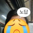 (주)묵호택시 이미지