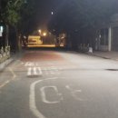부론장여관 이미지