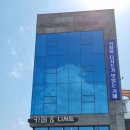 카페모던 이미지