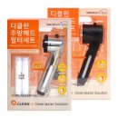 스타아울렛 이미지