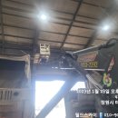 인포텔(주) 이미지