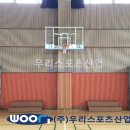 정자중학교 이미지