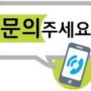 해원부동산중개사무소 이미지