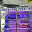 오션비치노래연습장 이미지