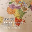 토리테크 | 7월 지역화폐 충전 성공! 안양페이·과천토리 새벽 1시 도전 후기