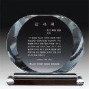 5462 이미지