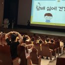 보은어린이집