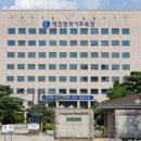 대전성룡초등학교 이미지