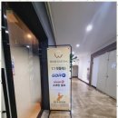 월드스크린 골프연습장 이미지
