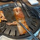 구이구삼 이미지