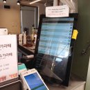 오빠다방 티스토리