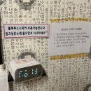 마산양덕동맛집 양덕동아구찜 마산아구찜 하숙집1974