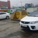 구정(속초) 이미지