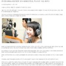 성우교육 이미지