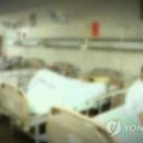 당진시노인요양원