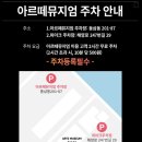 영도석유 이미지