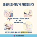 정원산책한의원 이미지