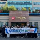 한국병원 앞 이미지