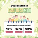 제세한의원 이미지