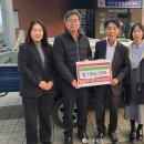 (주)미소미