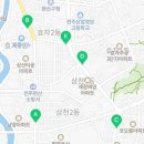 서신토마토약국 이미지