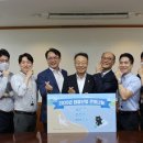 태광산업 이미지