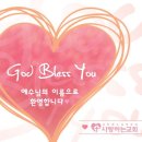 미사강변서로 이미지