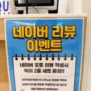 아쿠아 | 이색 체험 키즈카페 가산퍼블릭 아쿠아밸리 후기