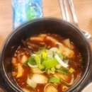 한섬갈비 이미지