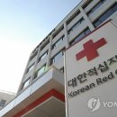 한적 이미지