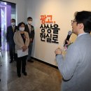 나라광고사