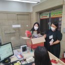 정읍 우체국 이미지
