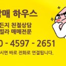 은평구 보건소 화장실 이미지