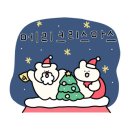캠핑가는 날 이미지