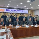 질문의 광장, 토론 플랫폼 이미지