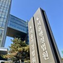 율곡농업협동조합 이미지