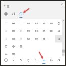 기호당구장 이미지
