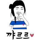 정담육회 이미지