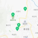 도청대로93번길 이미지