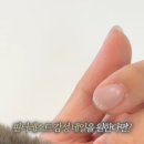 뷰티오르유