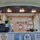 삼성세화의원 이미지