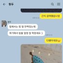 피터펫카페 일산점 이미지